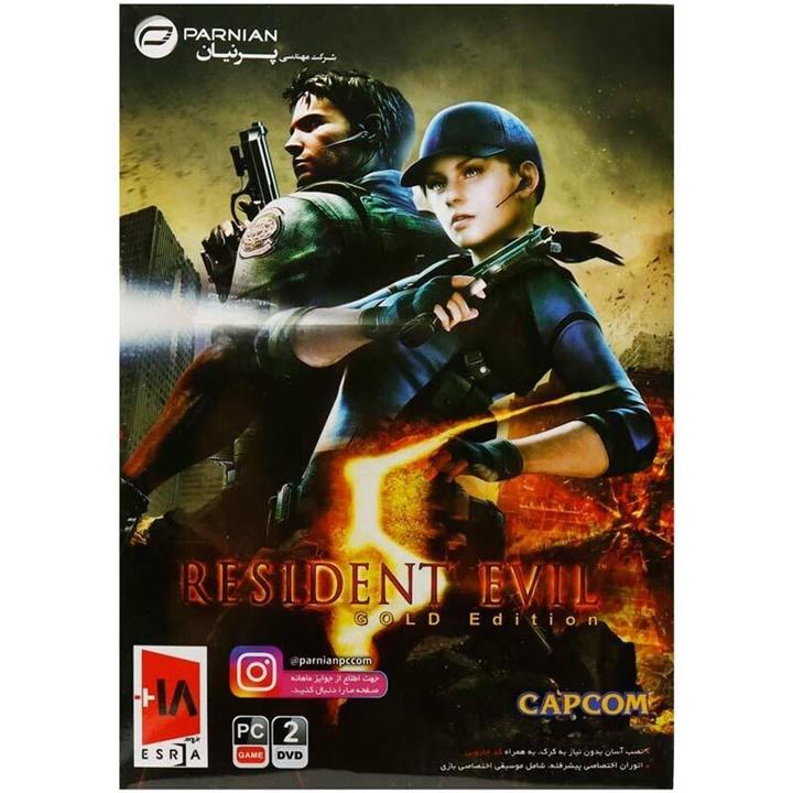 بازی کامپیوتری  شرکت پرنیانResident Evil 5 Gold Edition